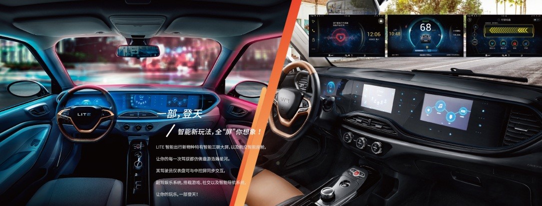 GA黄金甲(中国区)官方网站
