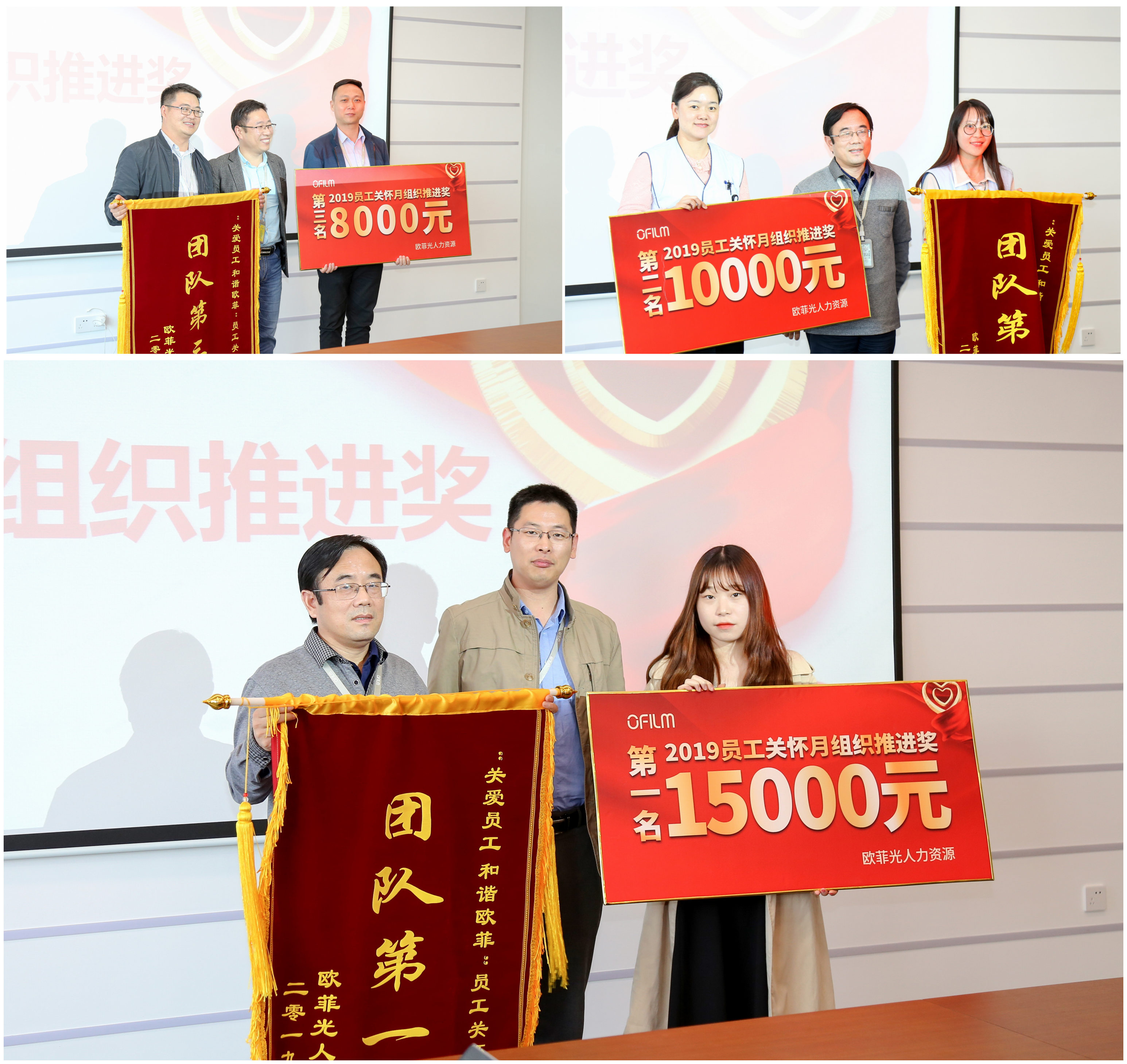 GA黄金甲(中国区)官方网站