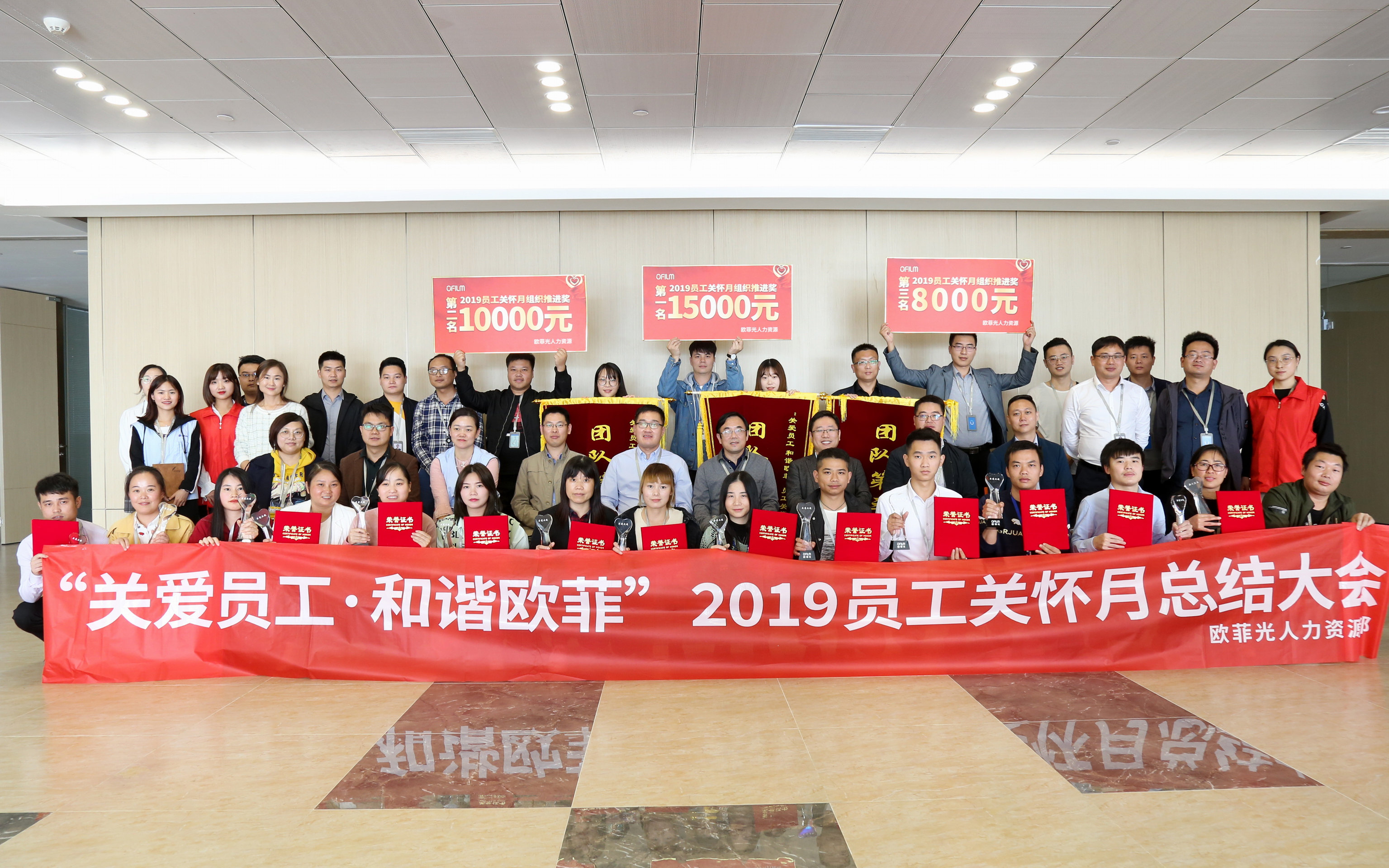 GA黄金甲(中国区)官方网站