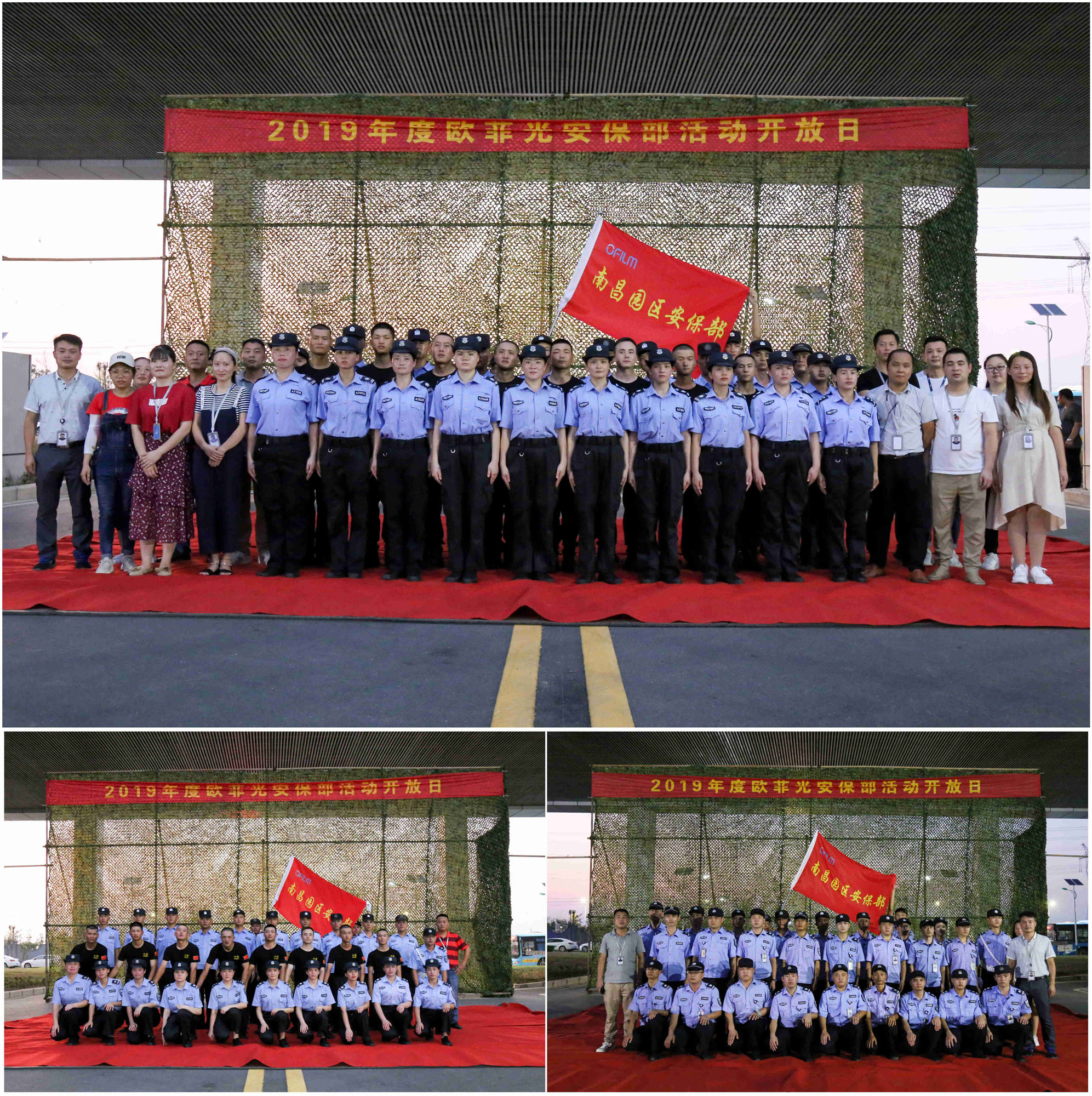 GA黄金甲(中国区)官方网站