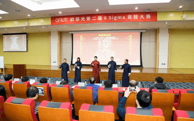 GA黄金甲(中国区)官方网站
