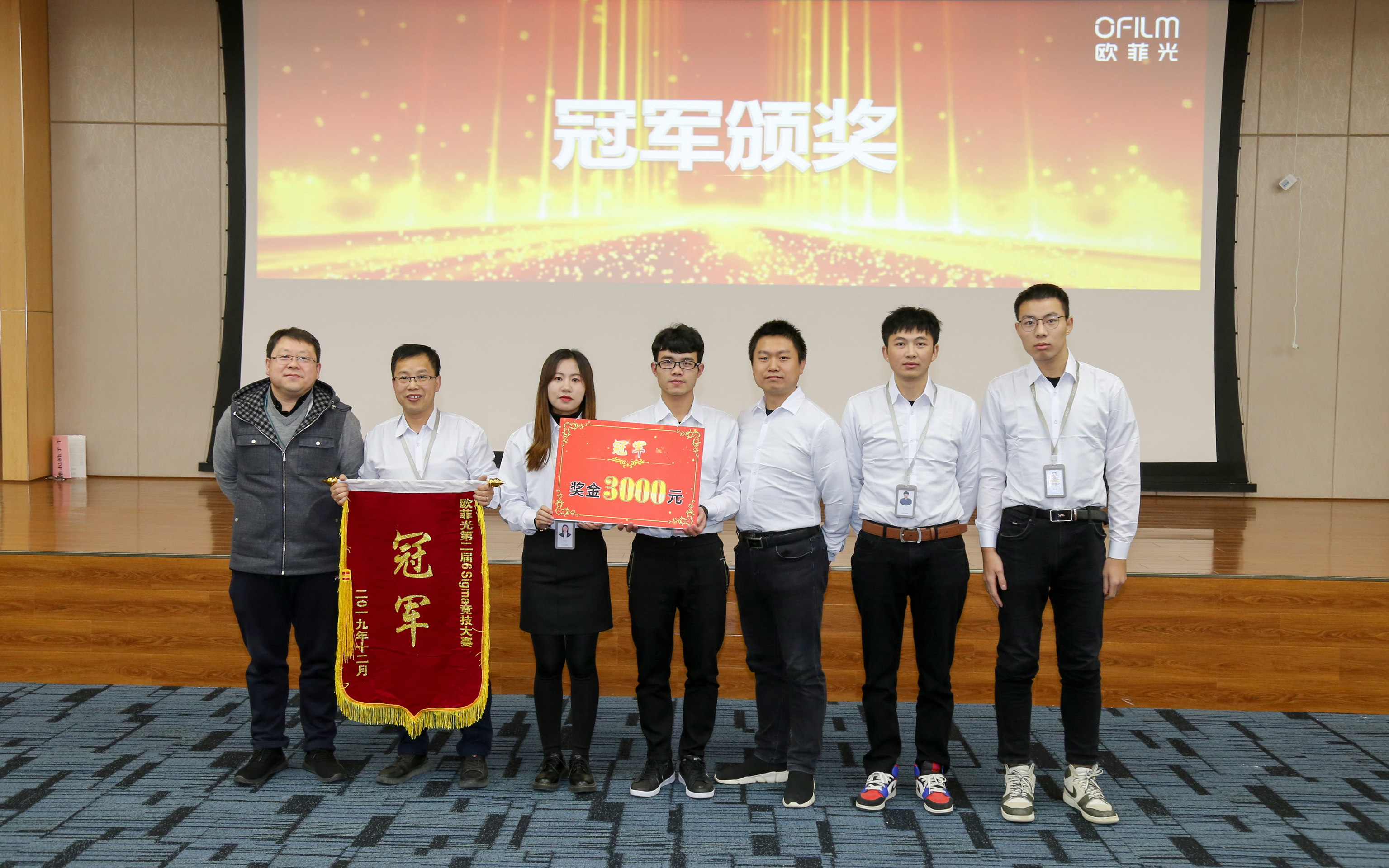 GA黄金甲(中国区)官方网站