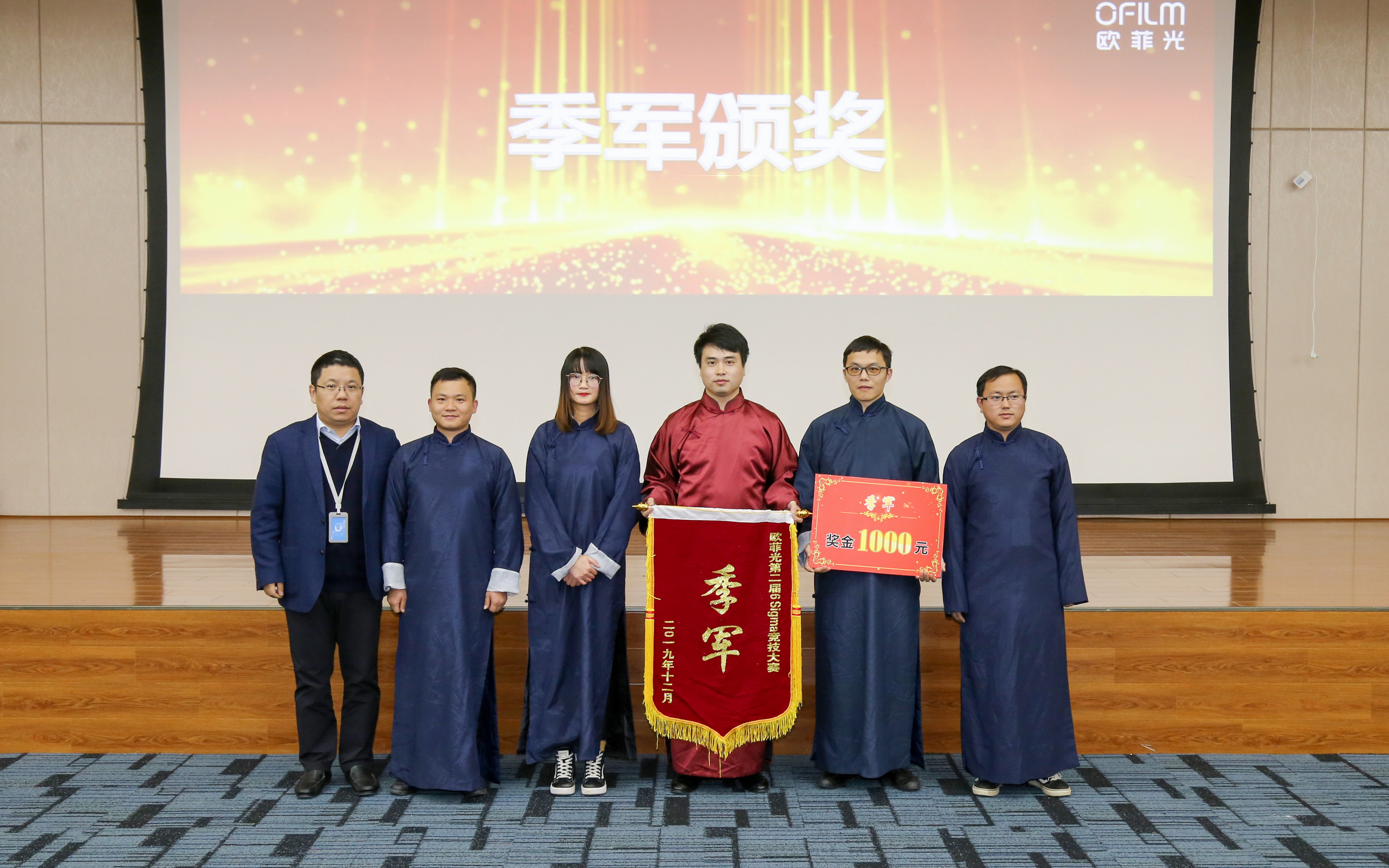 GA黄金甲(中国区)官方网站