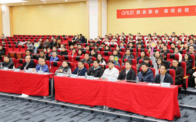 GA黄金甲(中国区)官方网站