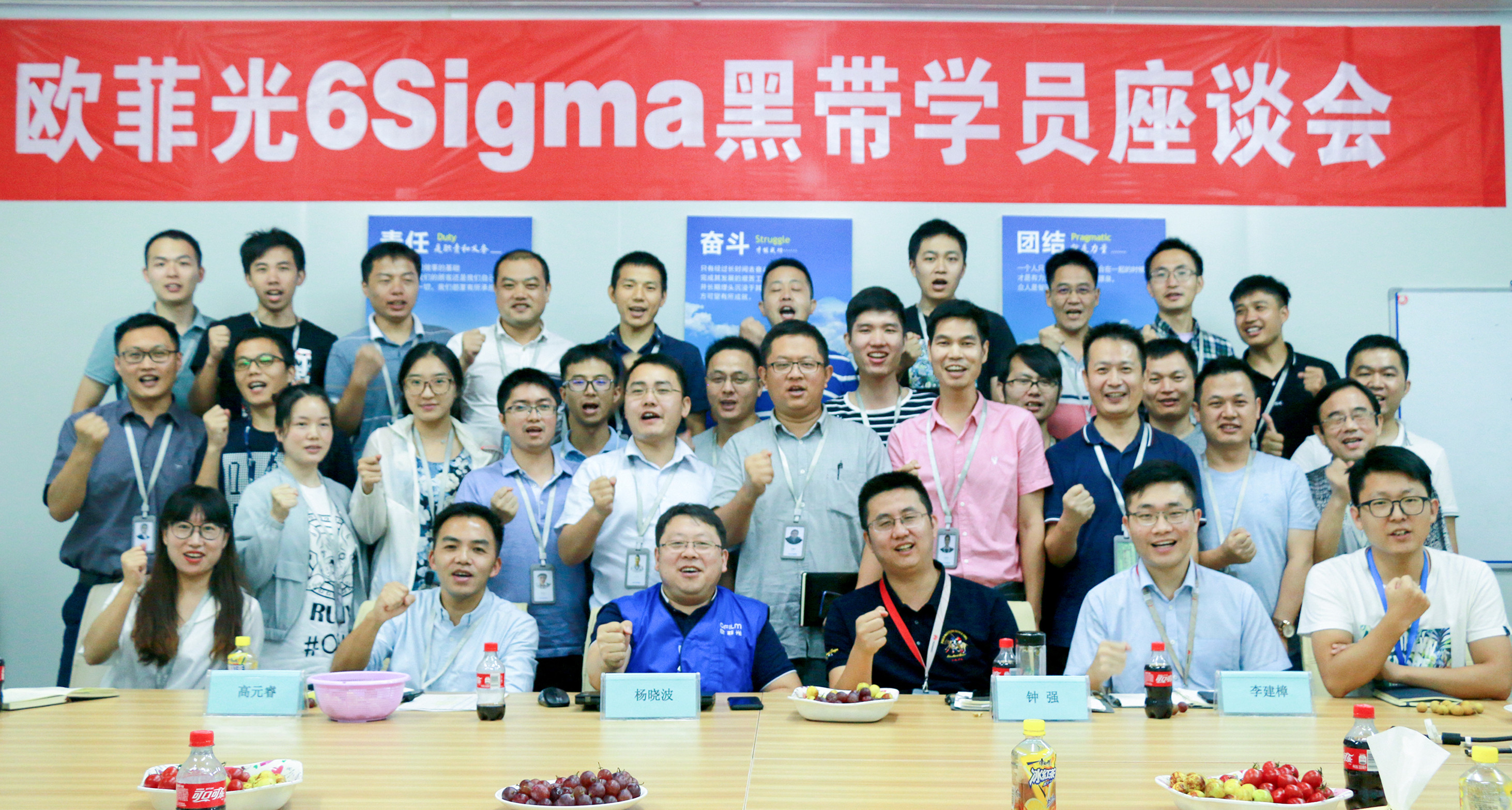 GA黄金甲(中国区)官方网站