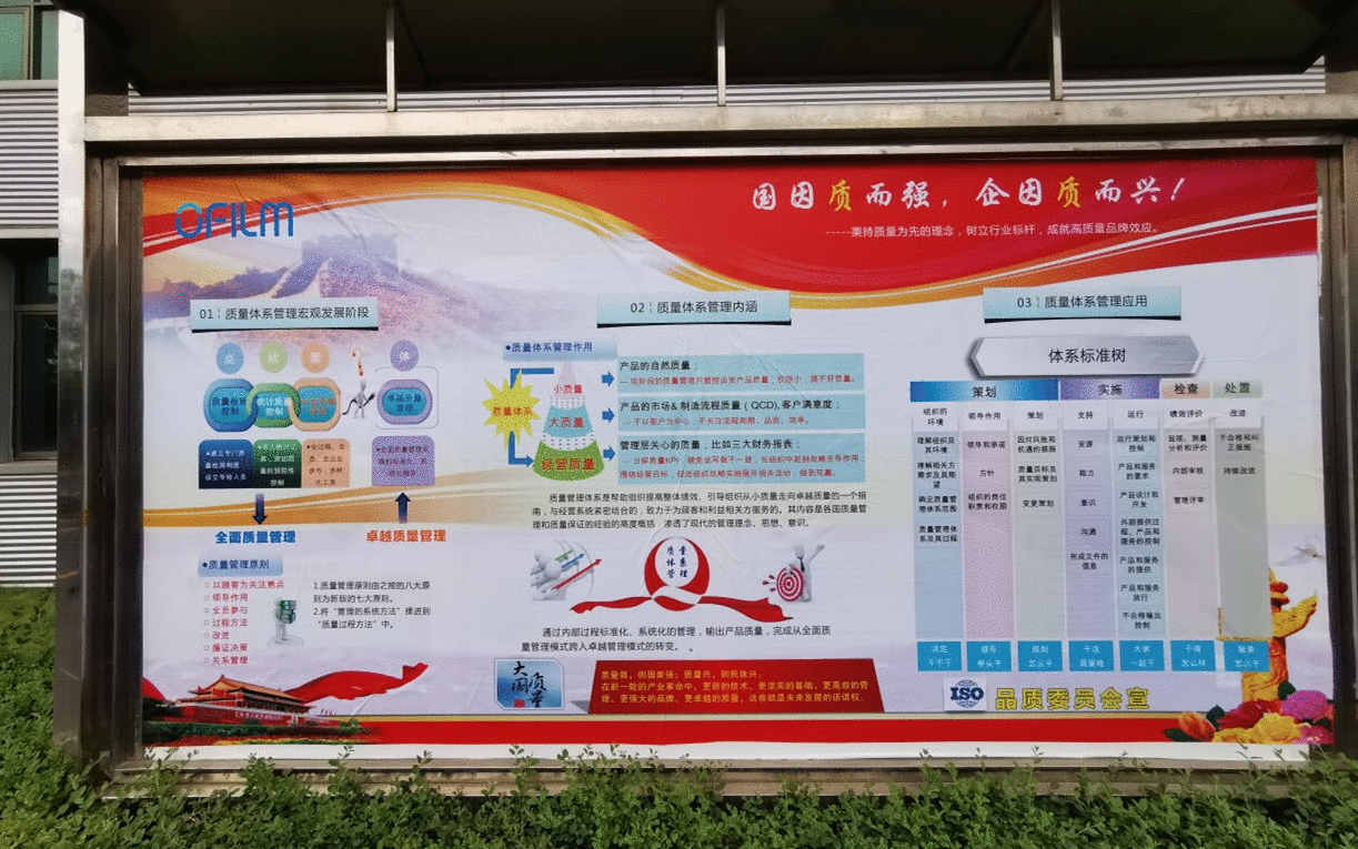 20200311142216_14125 GA黄金甲(中国区)官方网站