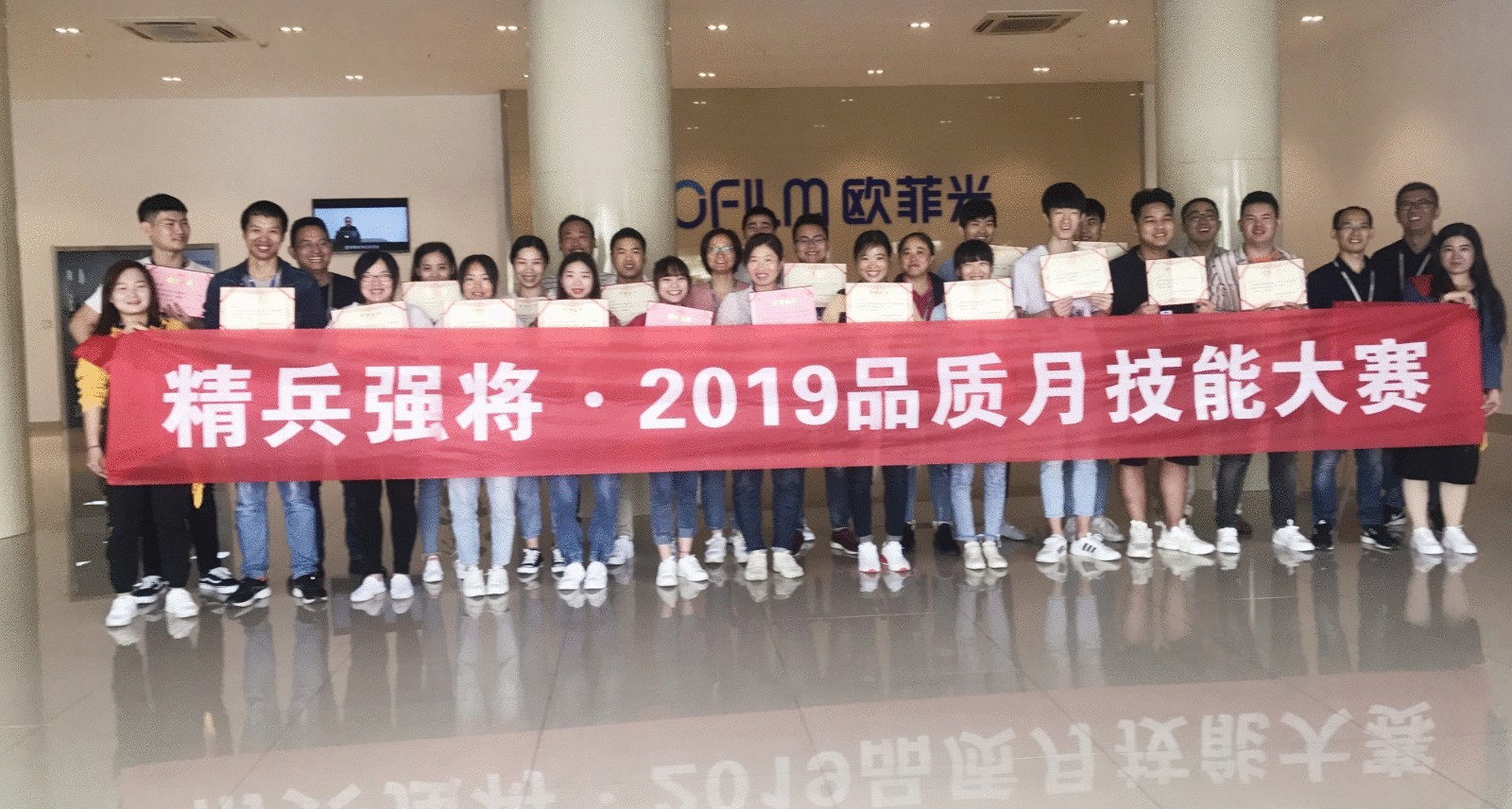 20200311142253_86300 GA黄金甲(中国区)官方网站