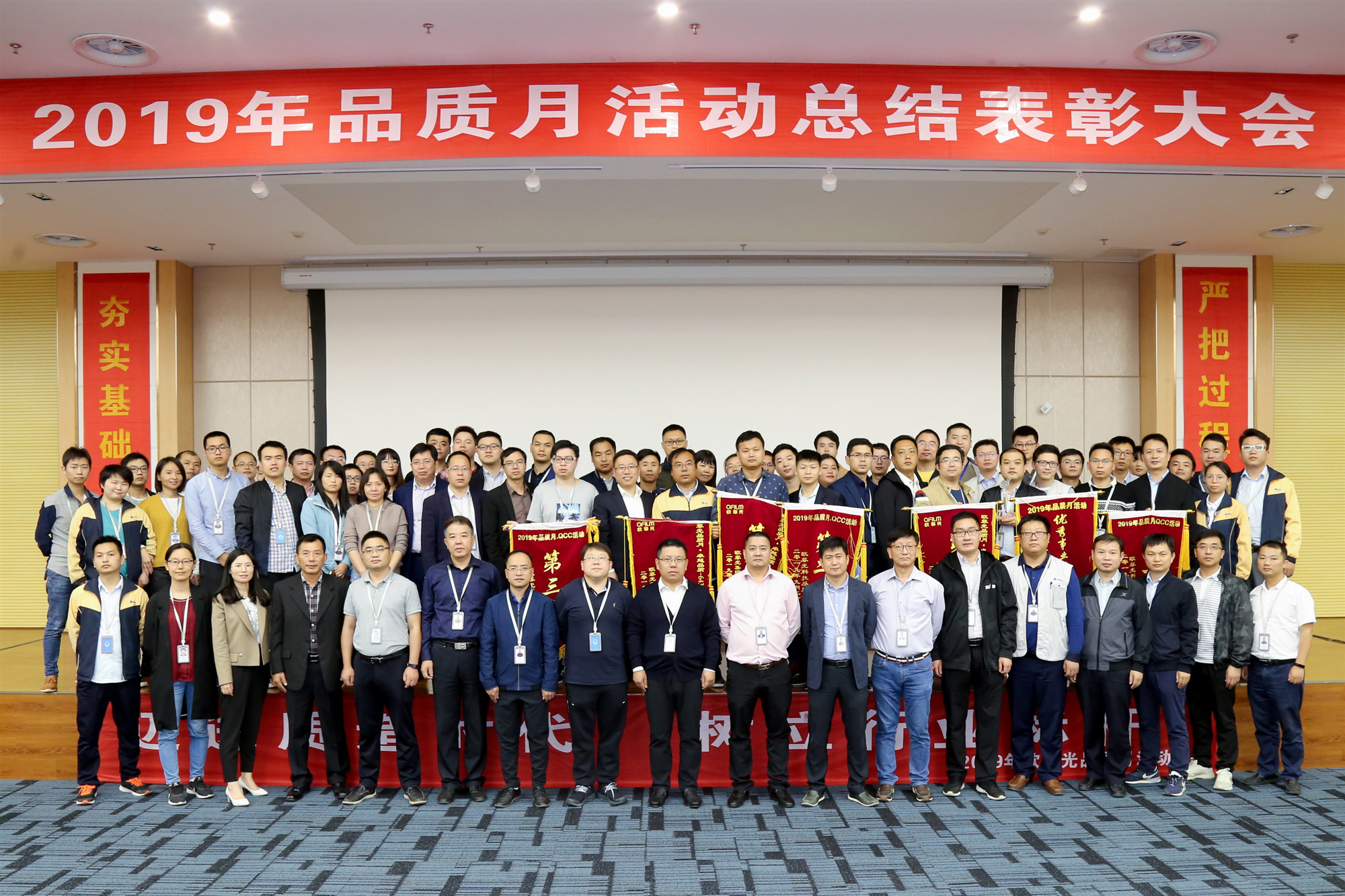GA黄金甲(中国区)官方网站