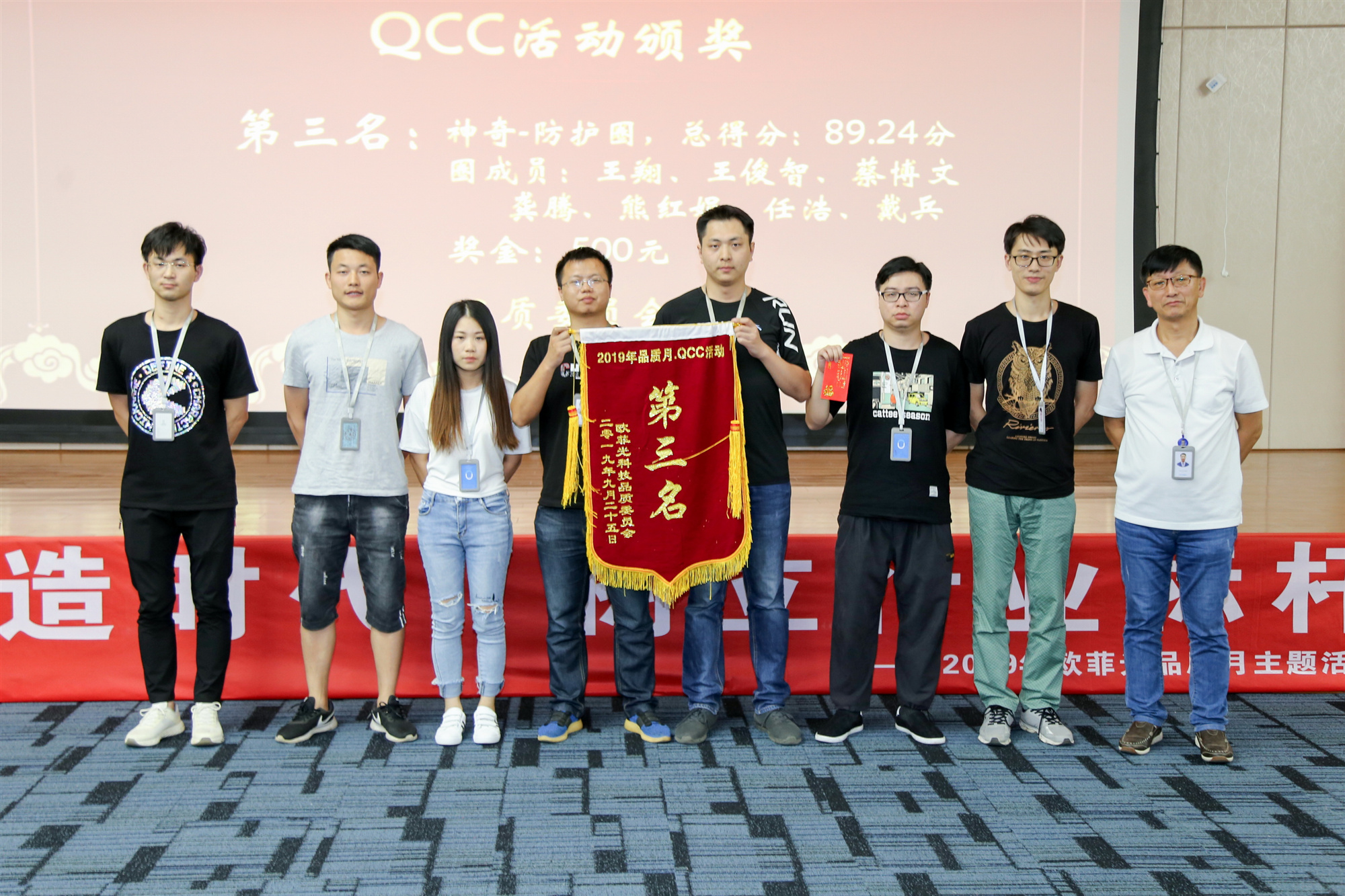 GA黄金甲(中国区)官方网站