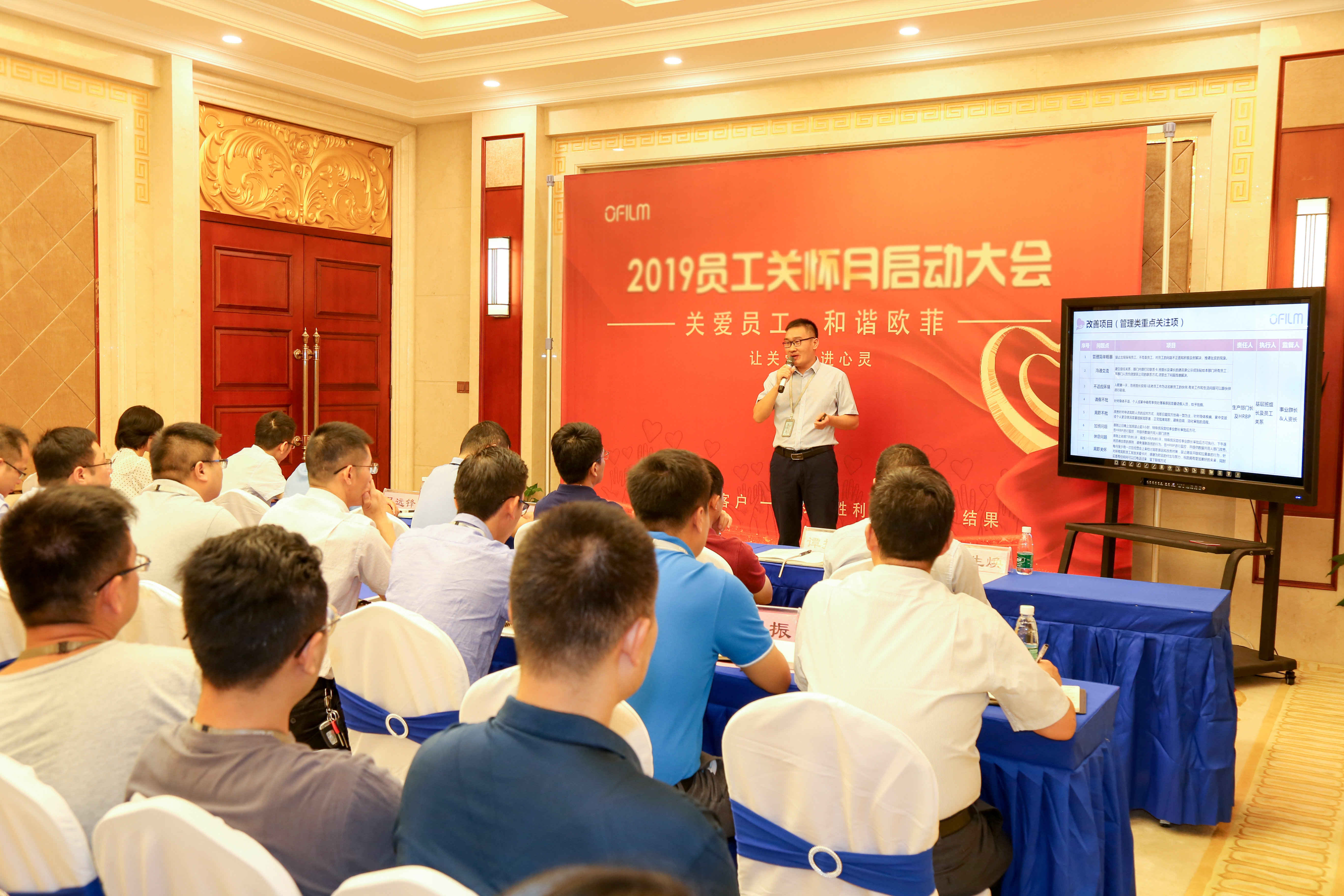 GA黄金甲(中国区)官方网站