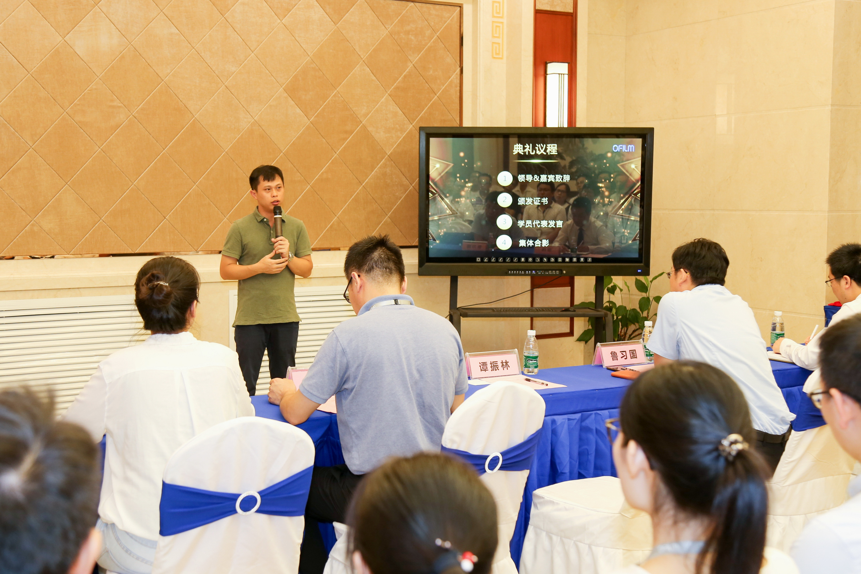 GA黄金甲(中国区)官方网站