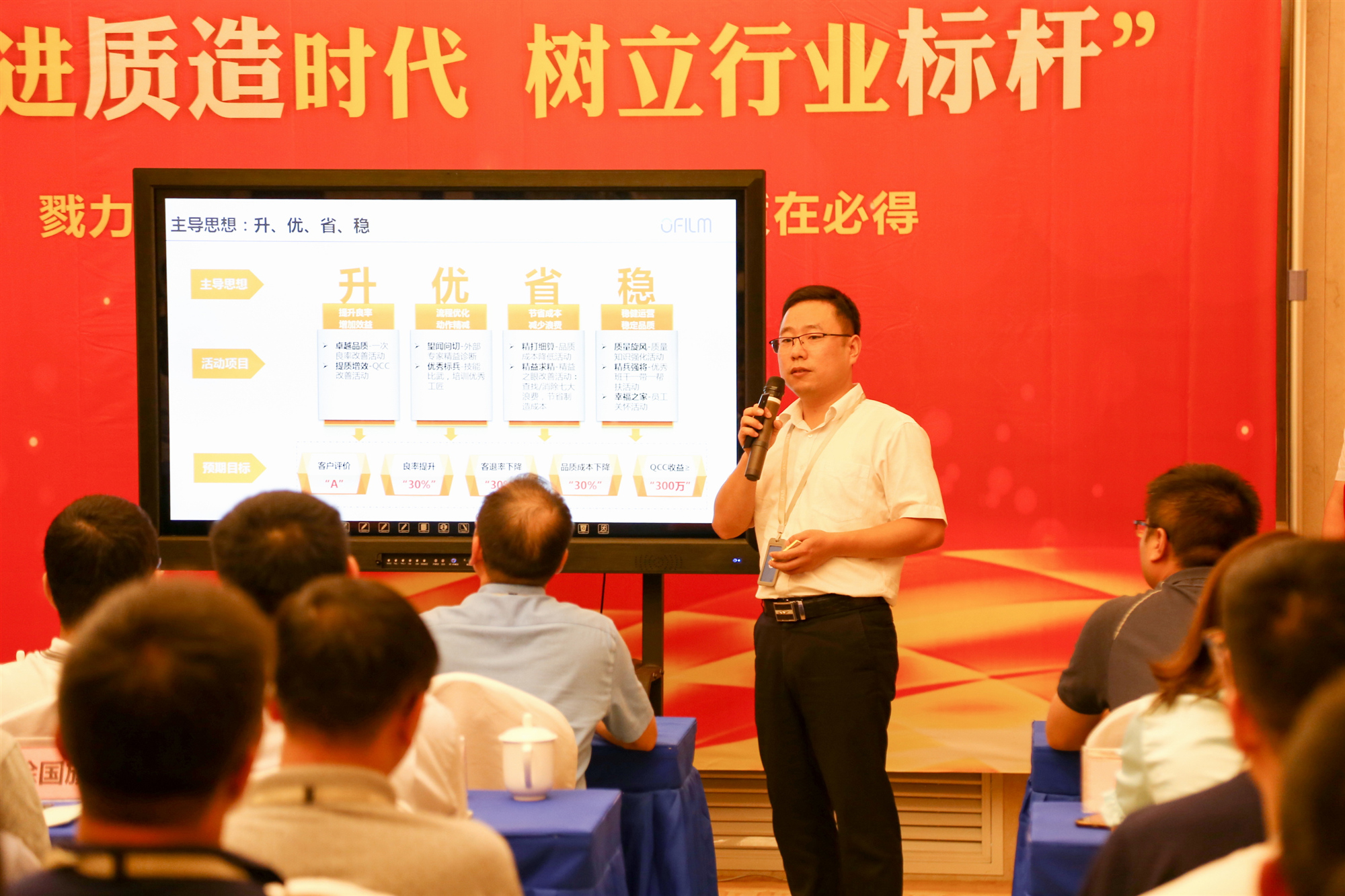 GA黄金甲(中国区)官方网站