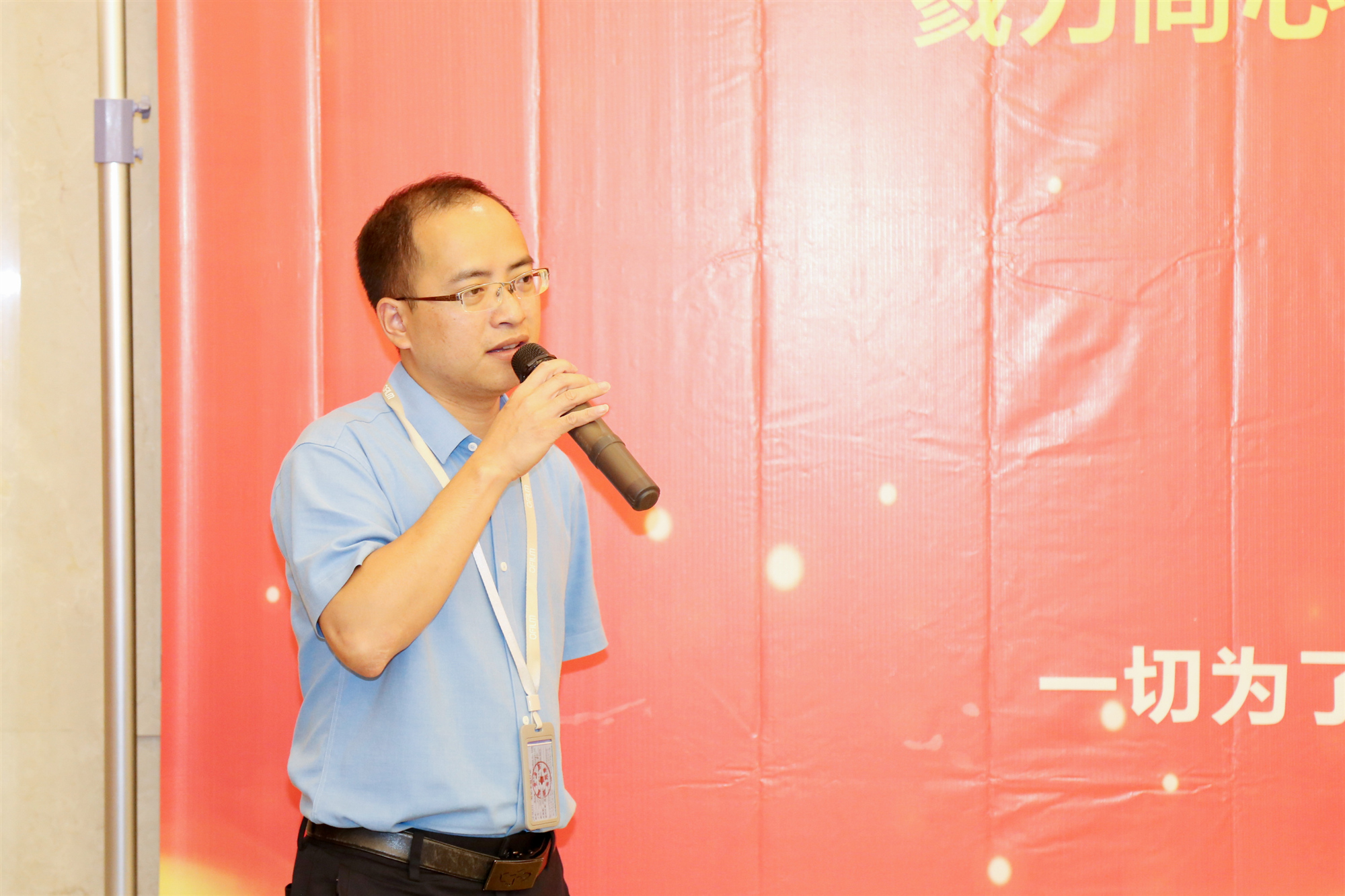 GA黄金甲(中国区)官方网站