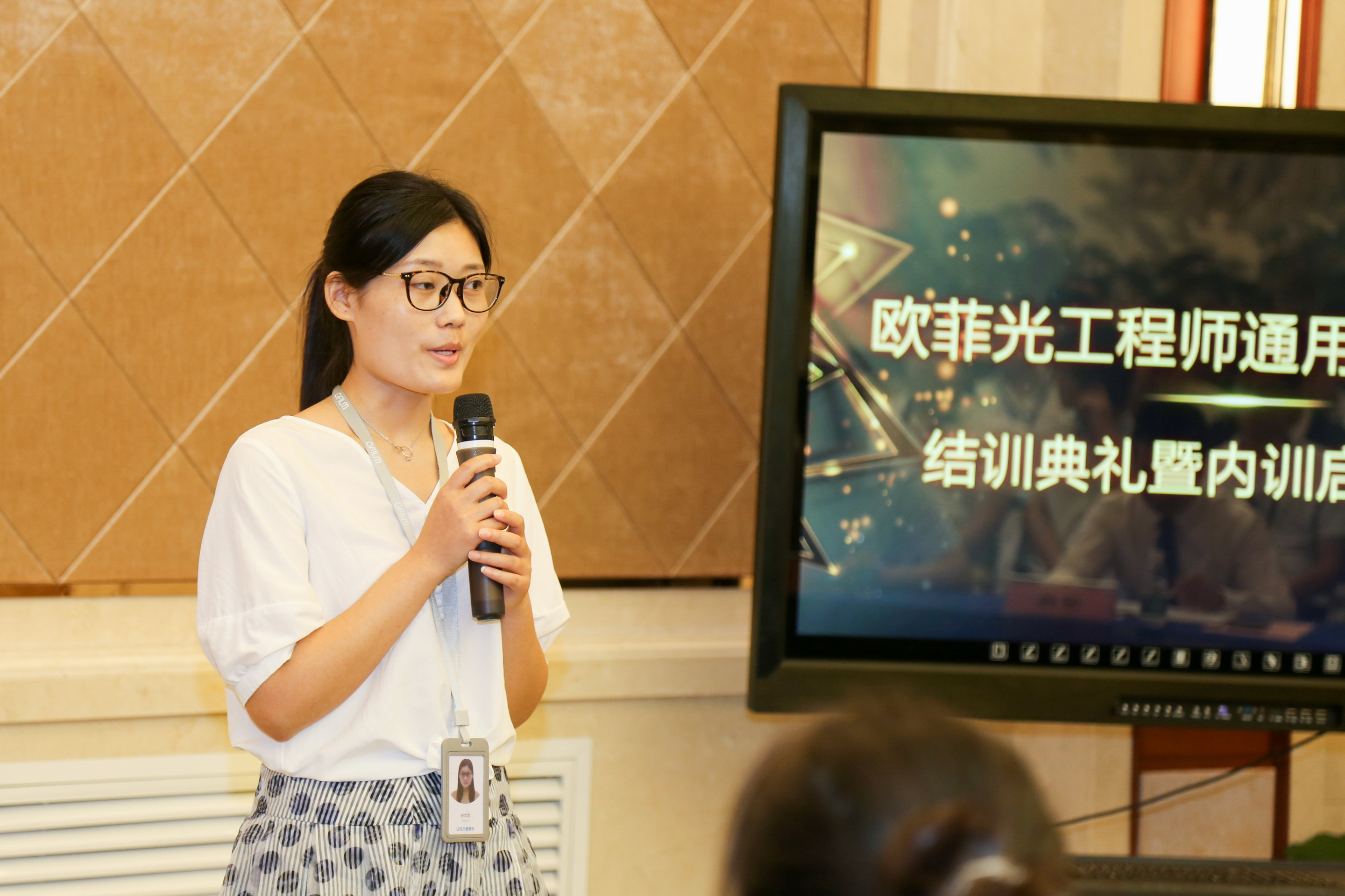 GA黄金甲(中国区)官方网站