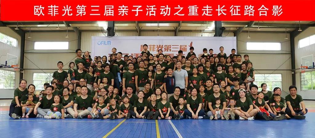 GA黄金甲(中国区)官方网站