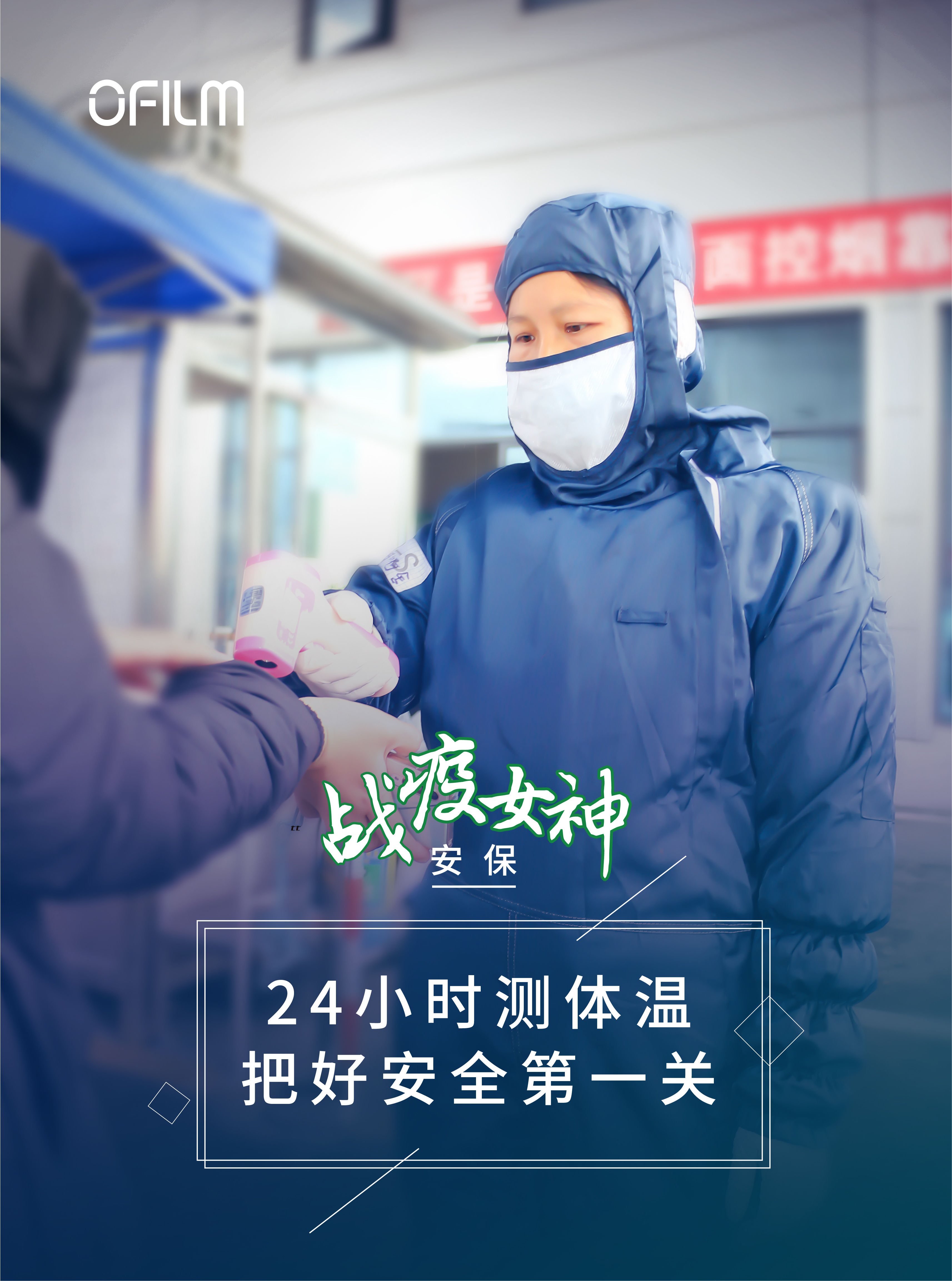 GA黄金甲(中国区)官方网站
