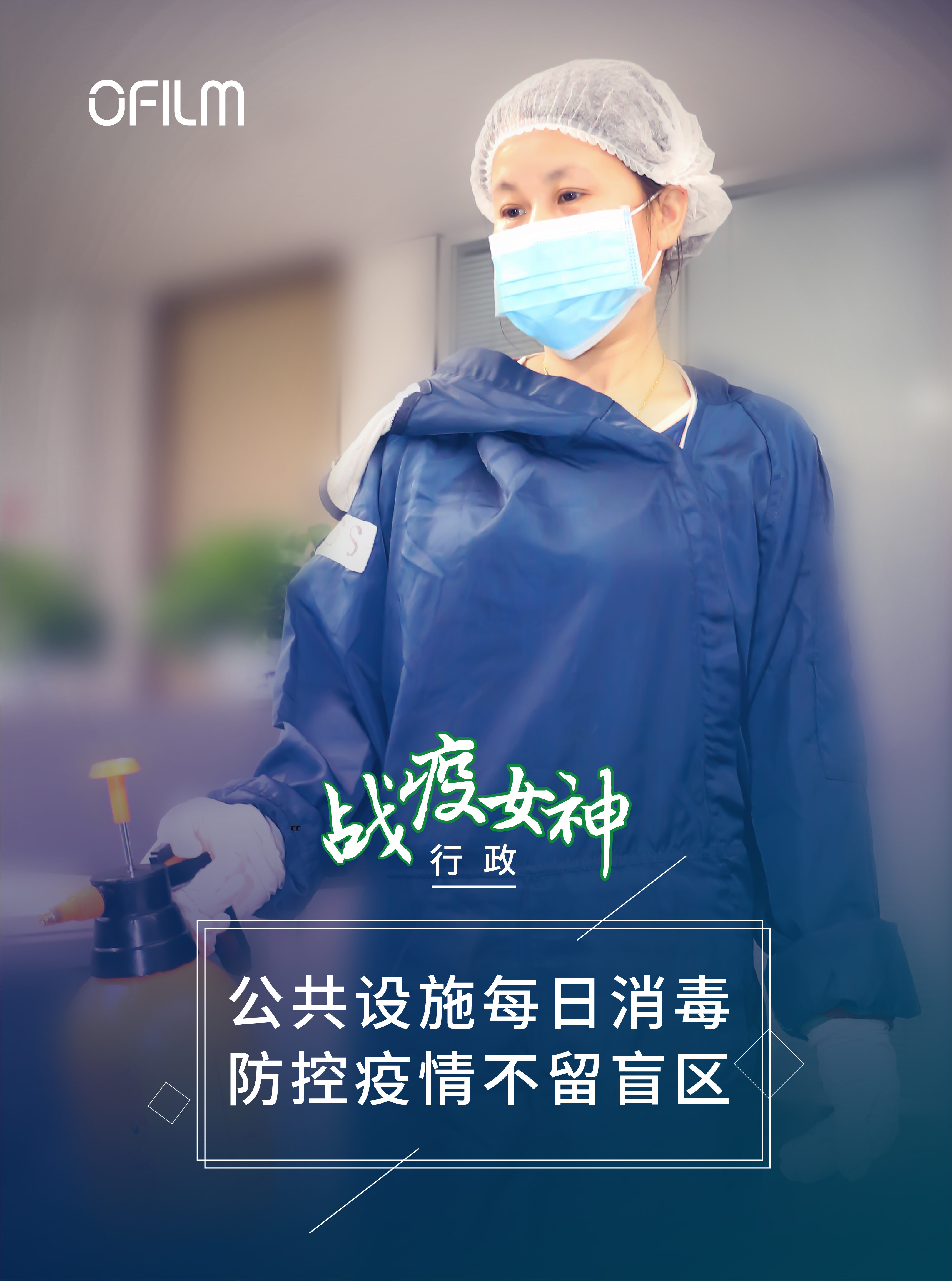 GA黄金甲(中国区)官方网站