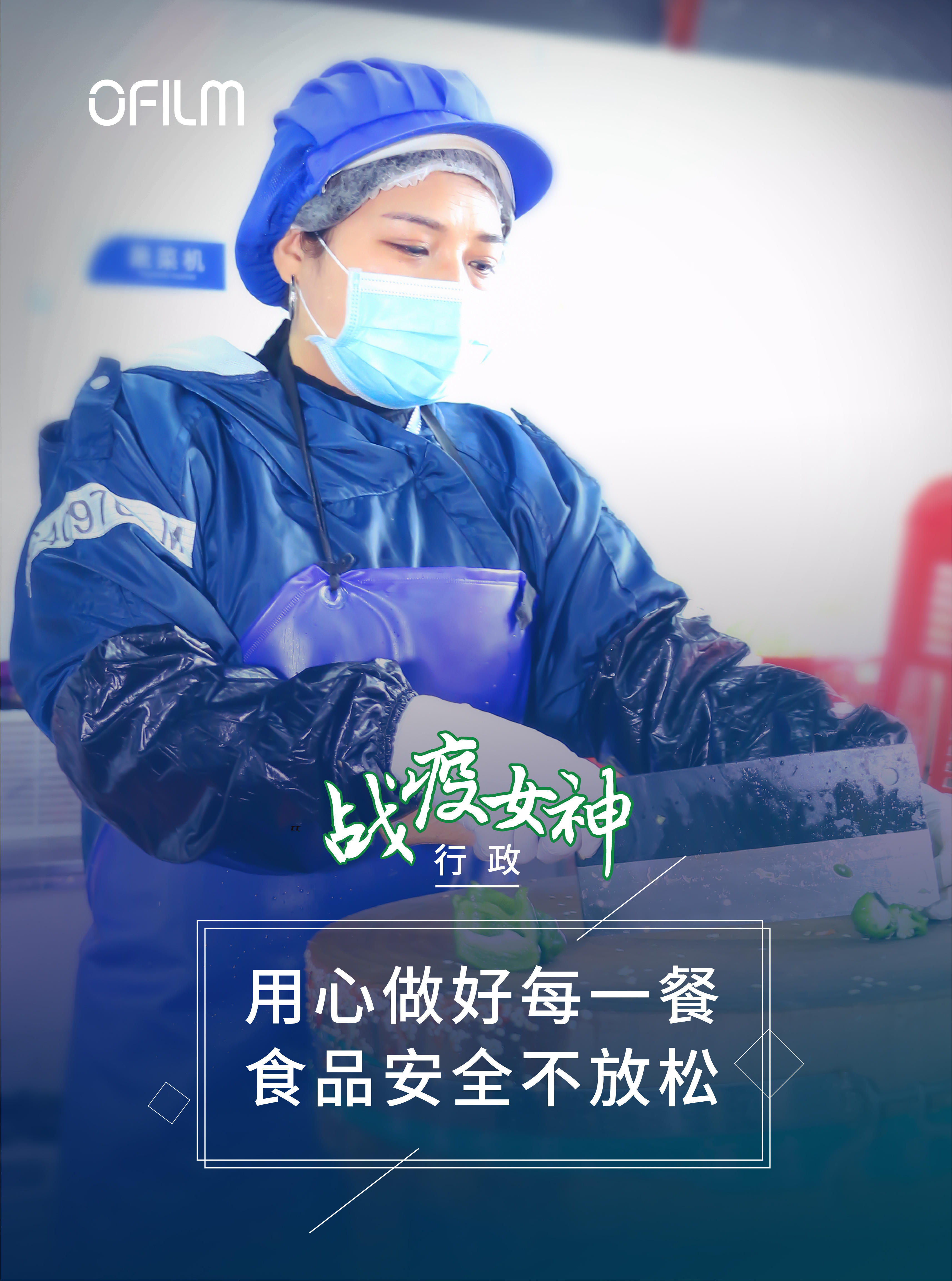 GA黄金甲(中国区)官方网站