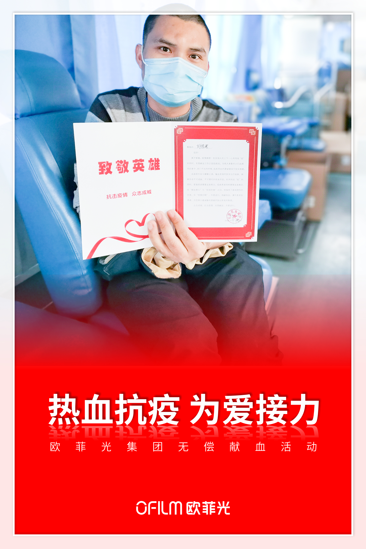 GA黄金甲(中国区)官方网站