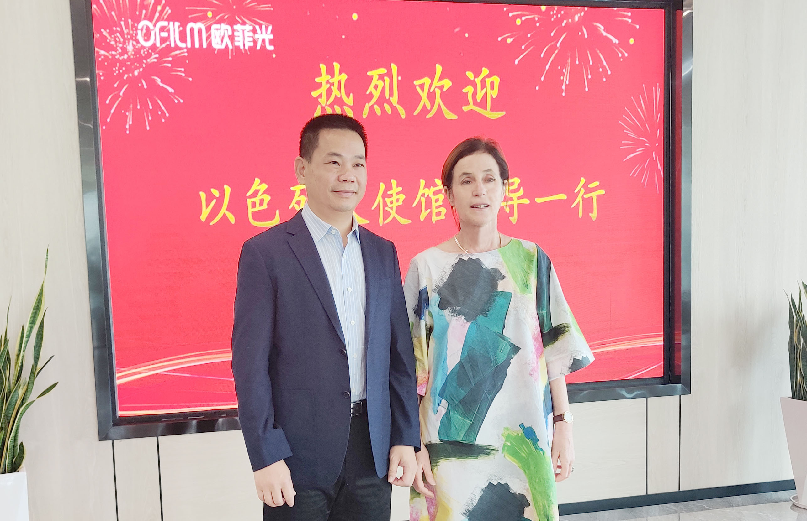 GA黄金甲(中国区)官方网站