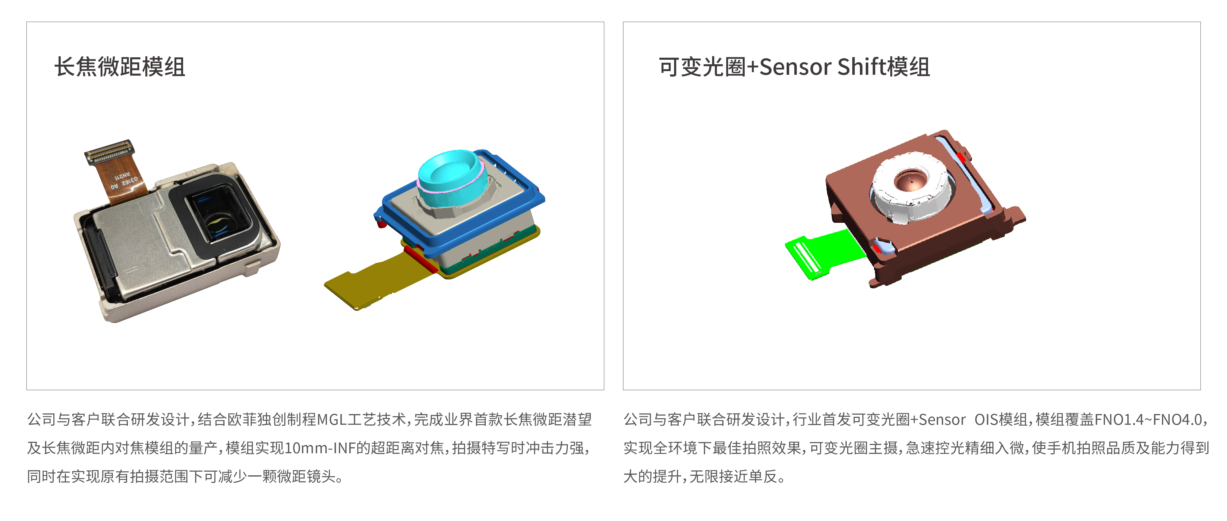 20240417135823_66804 GA黄金甲(中国区)官方网站