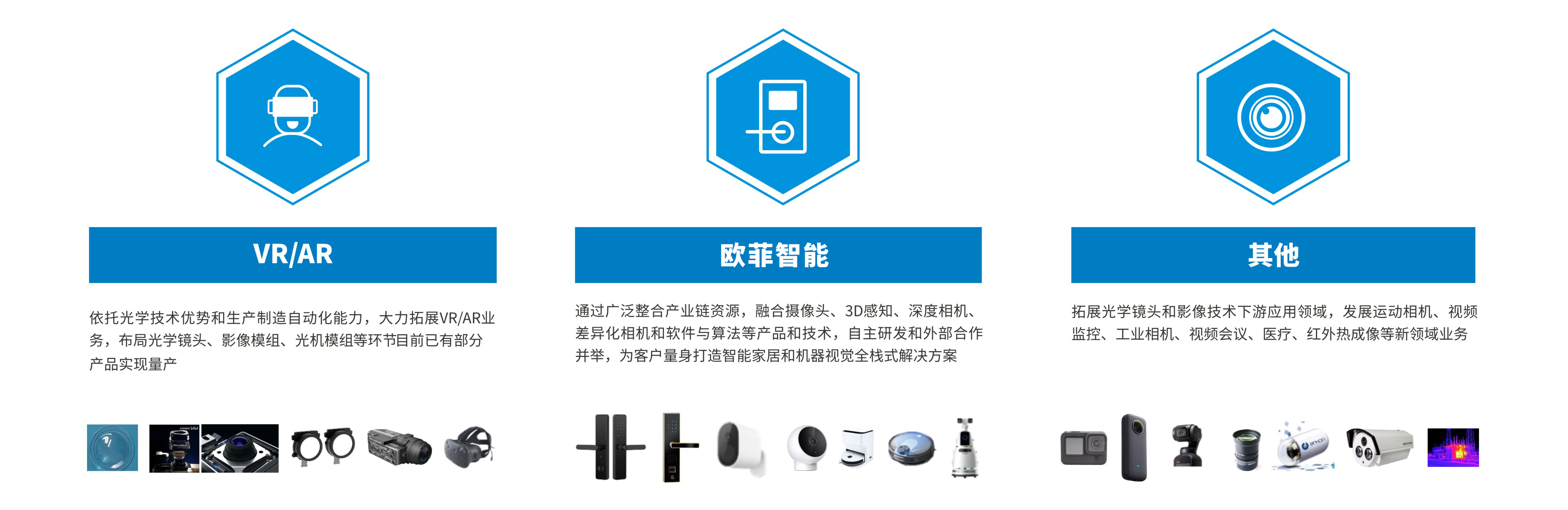 20240417144031_65530 GA黄金甲(中国区)官方网站