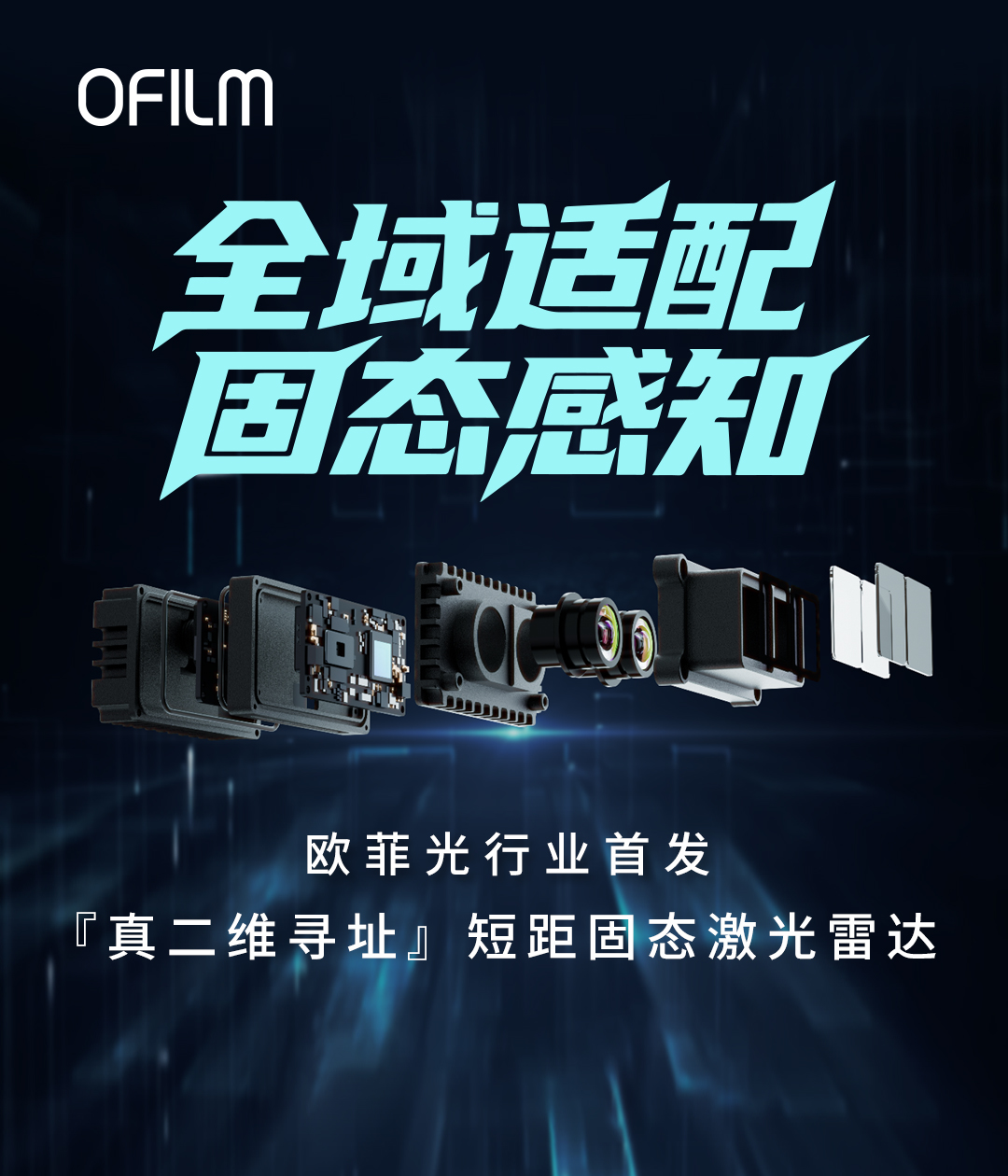 GA黄金甲(中国区)官方网站