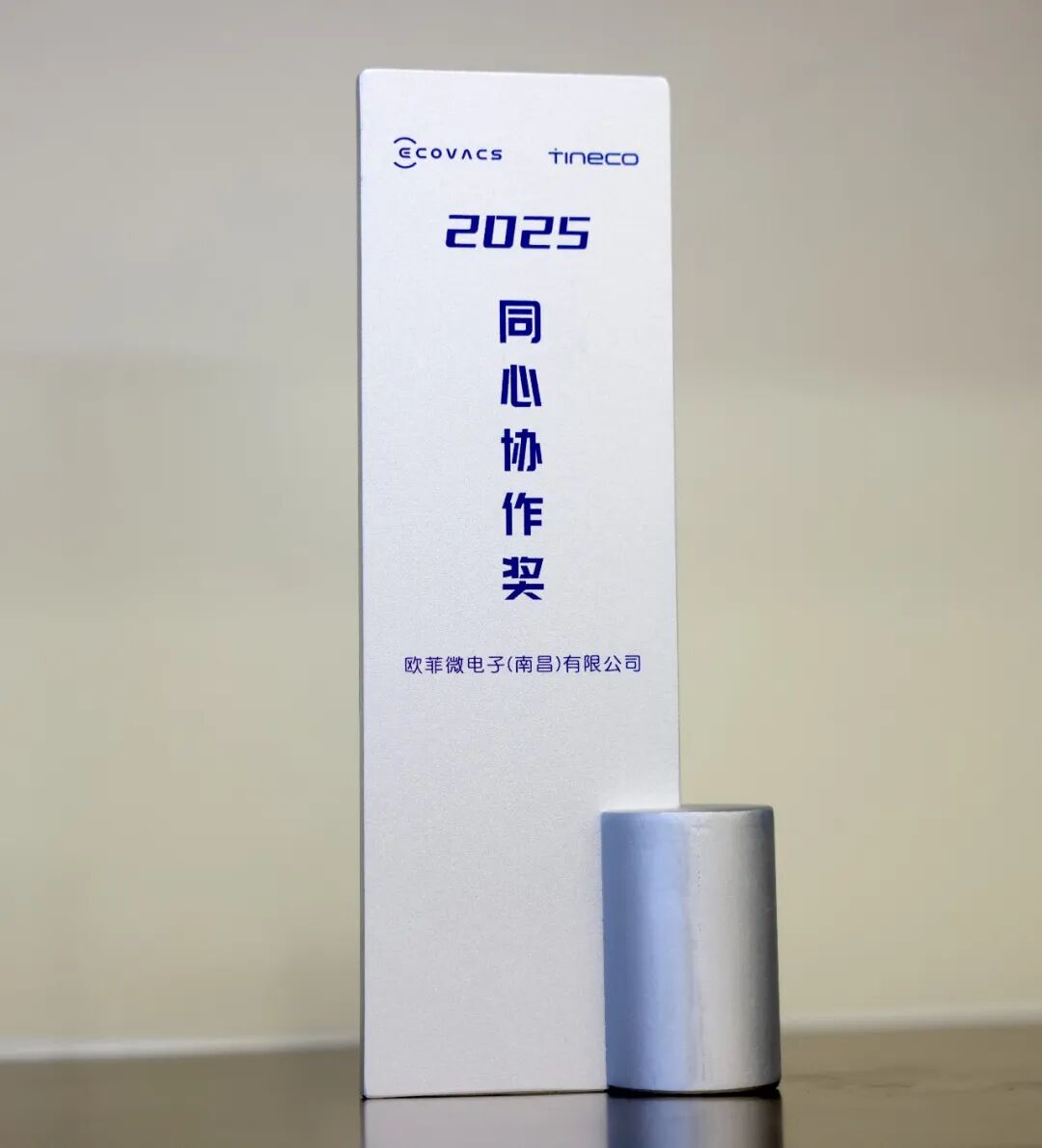 GA黄金甲(中国区)官方网站