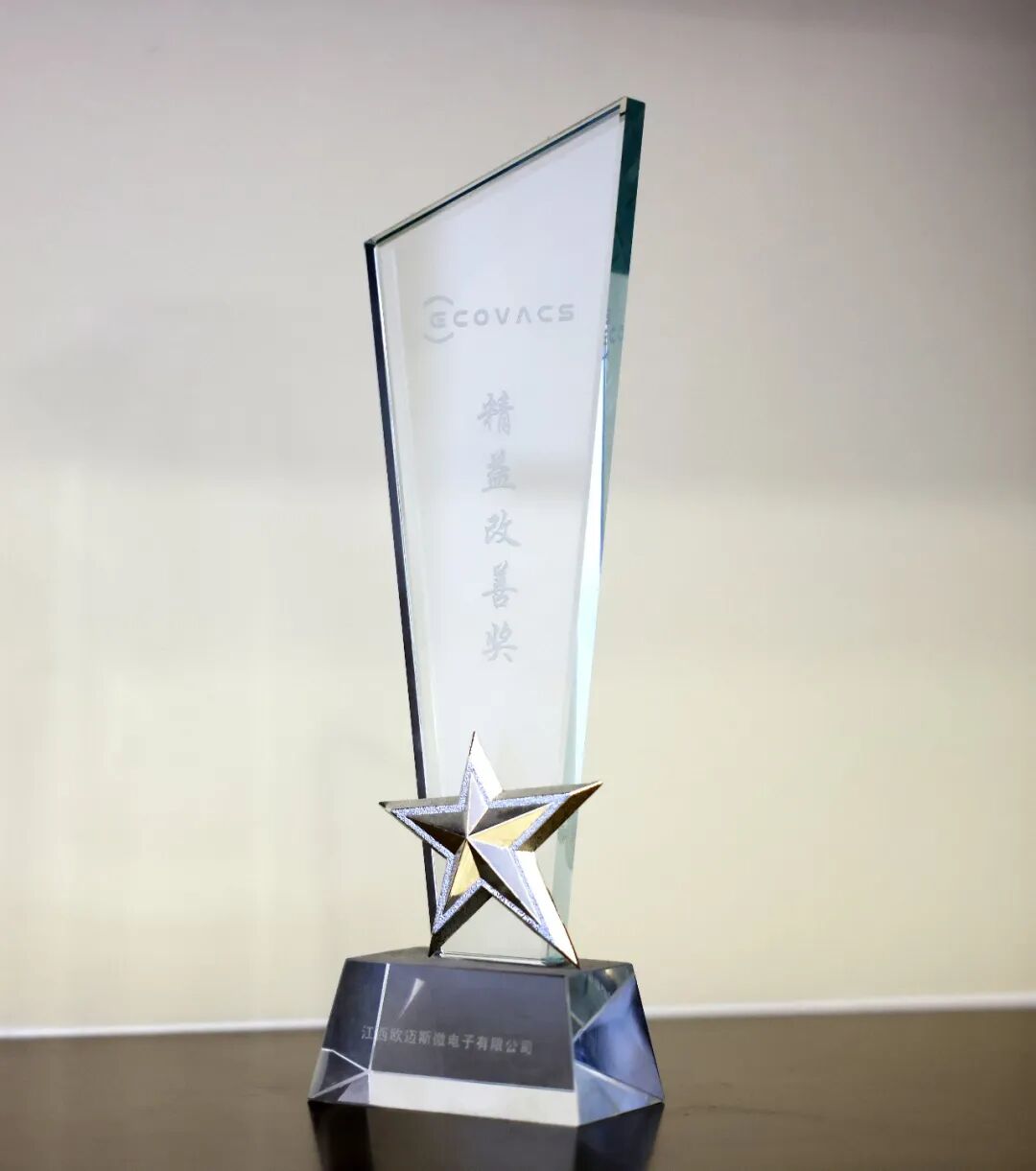 GA黄金甲(中国区)官方网站