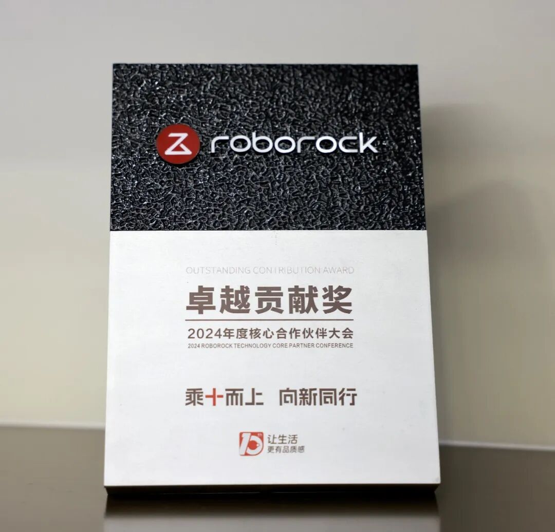 GA黄金甲(中国区)官方网站