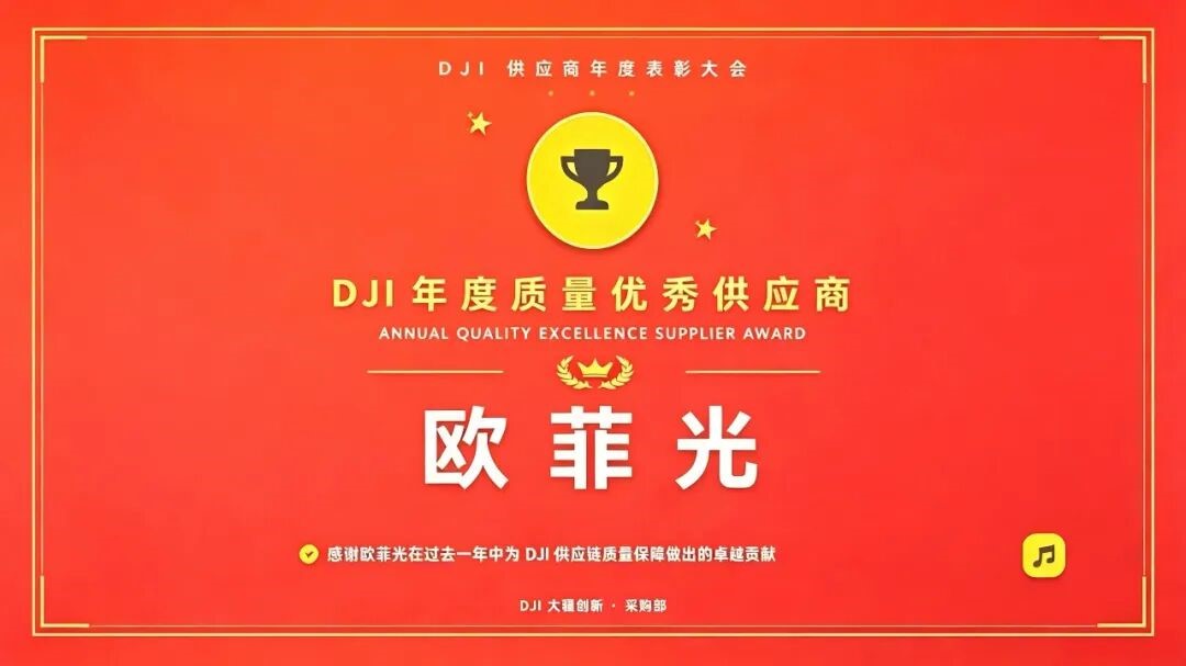 GA黄金甲(中国区)官方网站