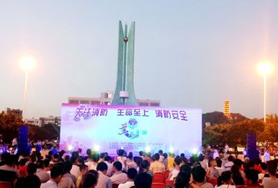 unohacha_20170317052055