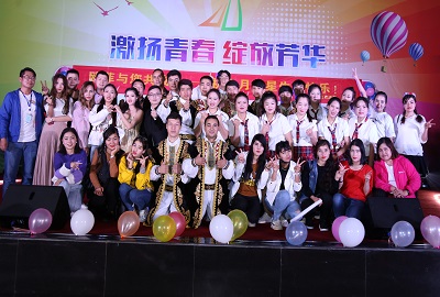 unohacha_20200310112150